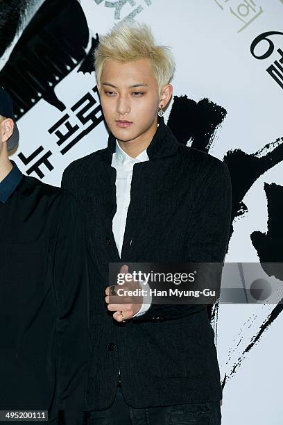 Tao of boy band EXO-M attends 'No Tears For The Dead' VIP screening at Yongsan CGV on May 30, 2014 in Seoul, South Korea. The film will open on June...