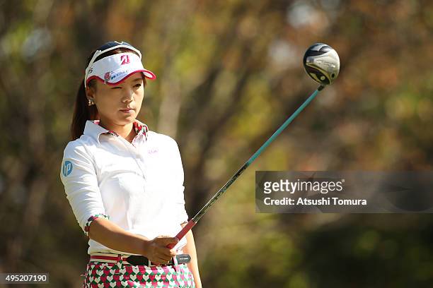 Chie Arimura of Japan lines up her tee shot on the 17th hole during the final round of the Higuchi Hisako Ponta Ladies at the Musashigaoka Golf...