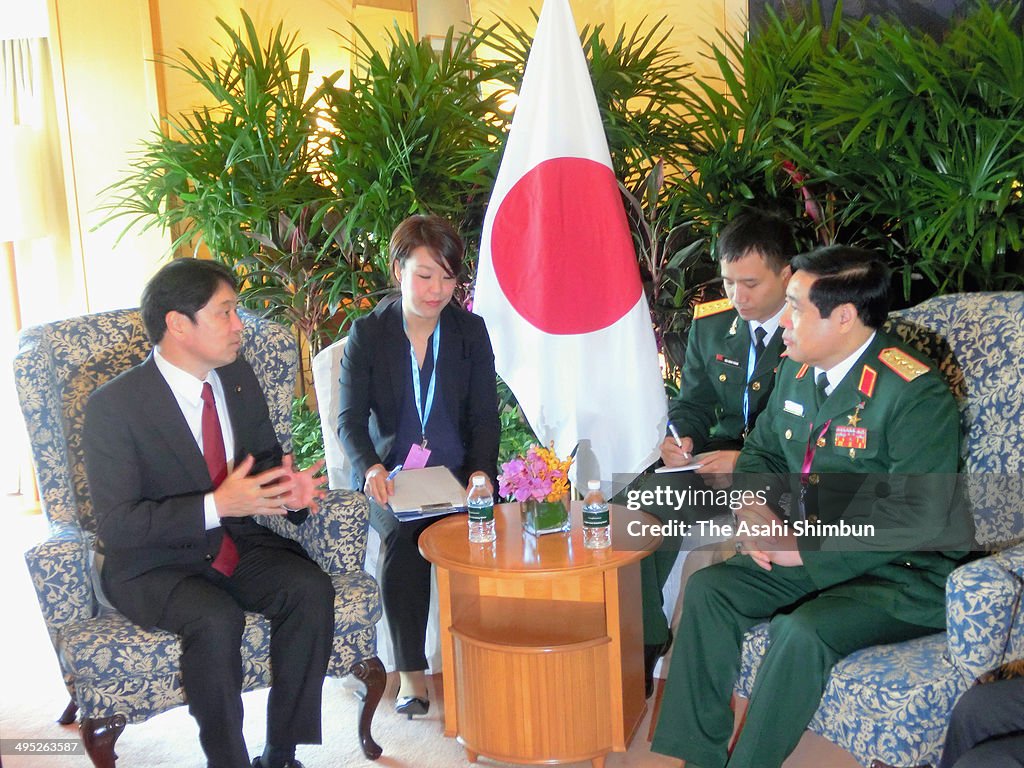 Japan-Vietnam Defense Minister Meeting