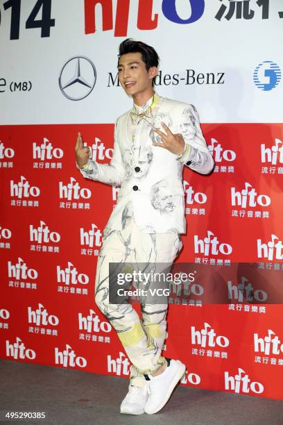 Singer Aaron Yan attends 2014 Hito Pop Music Awarding Ceremony at Taipei Arena on June 1, 2014 in Taipei, Taiwan.