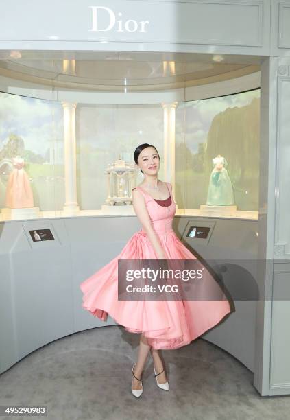 Actress Huo Siyan attends Dior "Le Petit Theatre" exhibition at Chengdu International Finance Square on May 30, 2014 in Chengdu, China.