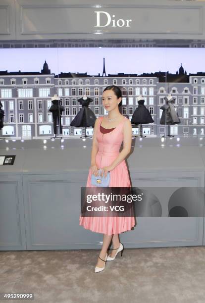 Actress Huo Siyan attends Dior "Le Petit Theatre" exhibition at Chengdu International Finance Square on May 30, 2014 in Chengdu, China.