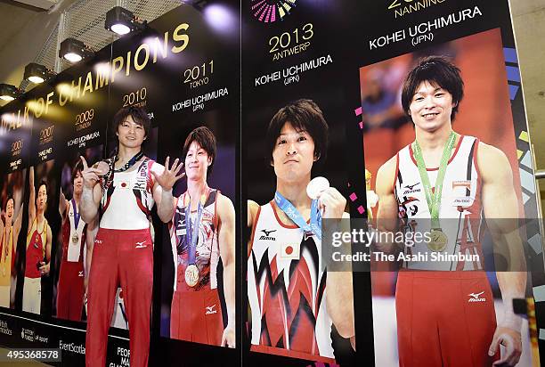 Kohei Uchimura of Japan stands in the Walk of Champions and shows his sixth World Artistic Gymnastics Championships gold medal after day eight of the...