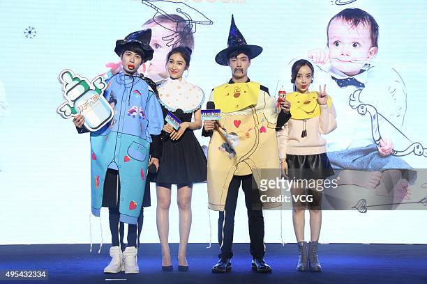 Actor Cheney Chen, actress Jiang Wen, singer Lay of South Korean boy group Exo, actress Li Xiaolu attend the press conference of director Wei Nan and...
