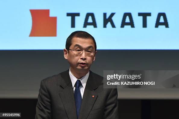 JAPAN-US-AUTOMOBILE-RECALL-AIRBAG-FINE JAPAN-US-AUTOMOBILE-RECALL-AIRBAG-FINE