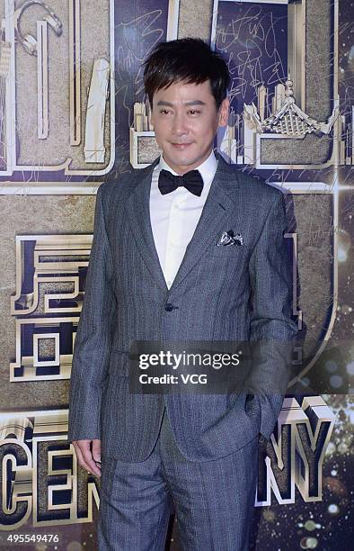 Actor Qiu Xinzhi arrives at the red carpet of the 2015 Asian Influence Award Oriental Ceremony at Beijing Workers' Gymnasium on November 3, 2015 in...