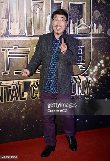 Chinese singer and actor Shu Hoi Chiu arrives at the red carpet of the 2015 Asian Influence Award Oriental Ceremony at Beijing Workers' Gymnasium on...