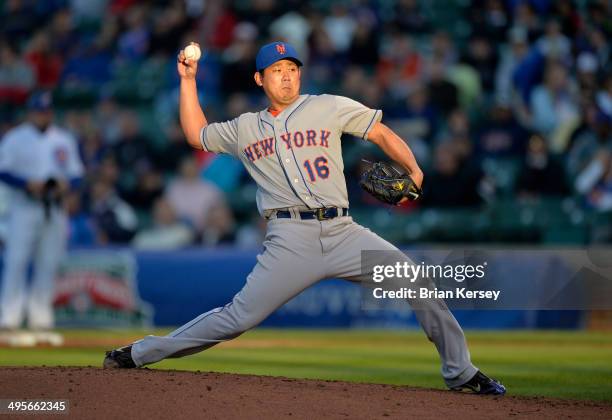 Starting pitcher Daisuke Matsuzaka of the New York Mets delivers a pitch during the first inning against the Chicago Cubs at Wrigley Field June 4,...