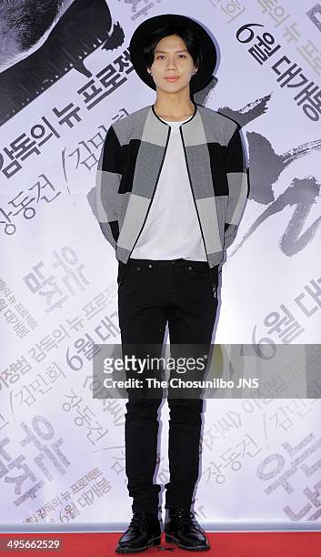 Tae-Min of SHINee attends the movie 'No Tears for the Dead' VIP premiere at Yeongdeungpo CGV on May 30, 2014 in Seoul, South Korea.