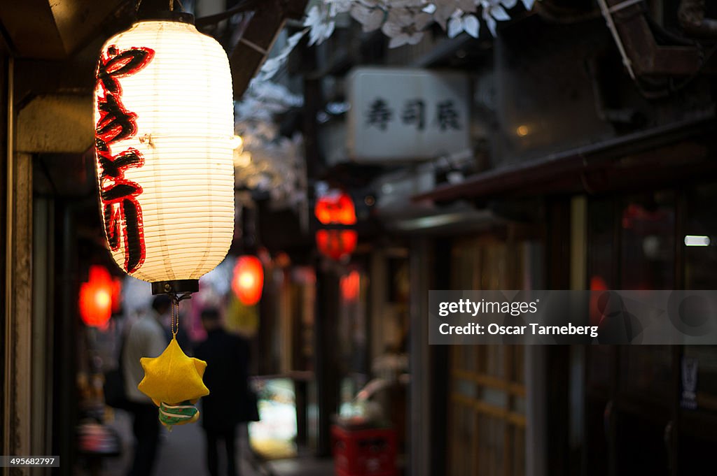 Tokyo backstreet