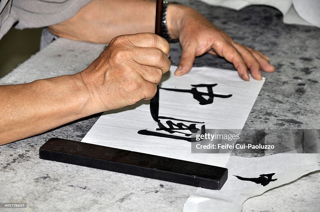 Beijing Writing A Chinese Senior Man Writing Chinese Calligraphy At Beijing China High ...