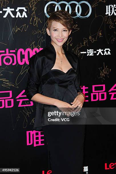 Model and actress Ada Choi arrives at the red carpet of 2015 Cosmo Beauty Awards Ceremony at Yuz Museum on November 5, 2015 in Shanghai, China.