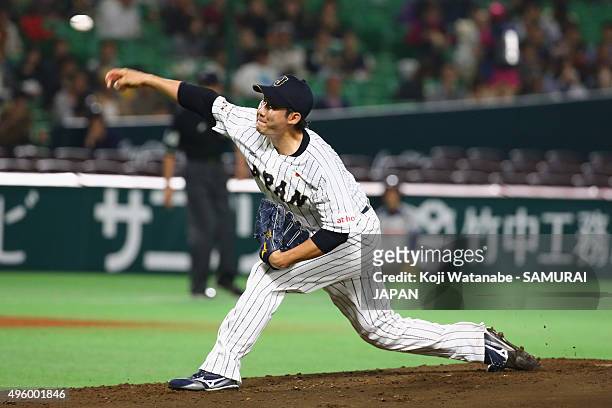 Tomoyuki Sugano of Japan pitches in the top half of the fourth inning during the send-off friendly match for WBSC Premier 12 between Japan and Puerto...