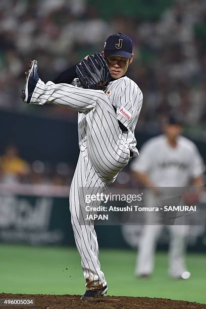 Yasuhiro Ogawa of Japan pitches in the top half of the seventh inning during the send-off friendly match for WBSC Premier 12 between Japan and Puerto...