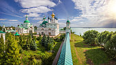 Rostov beautiful