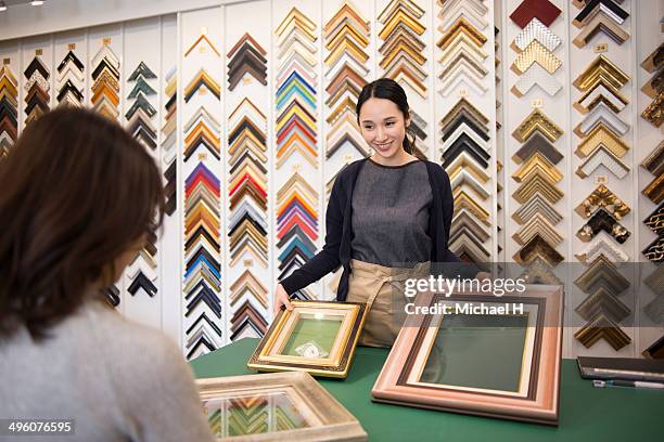 Helping Frame H Frame Photos and Premium High Res Pictures - Getty Images