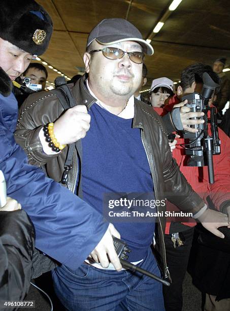 Kim Jong-Nam, eldest son of North Korean leader Kim Jong-il, is seen on arrival at the Beijing International Airport on February 11, 2007 in Beijing,...