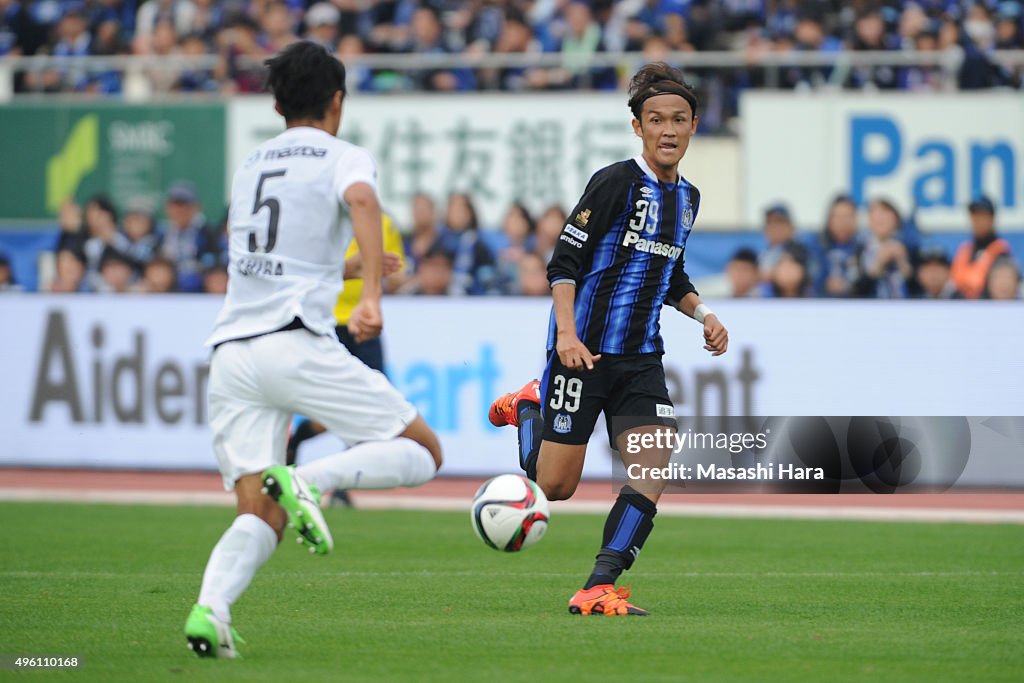 Gamba Osaka v Sanfrecce Hiroshima - J.League