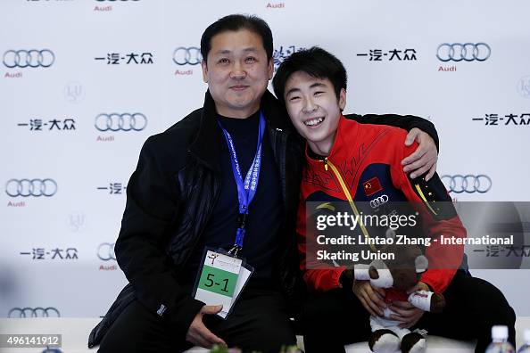 ISU Grand Prix Of Figure Skating - Day 2 ISU Grand Prix Of Figure Skating - Day 2