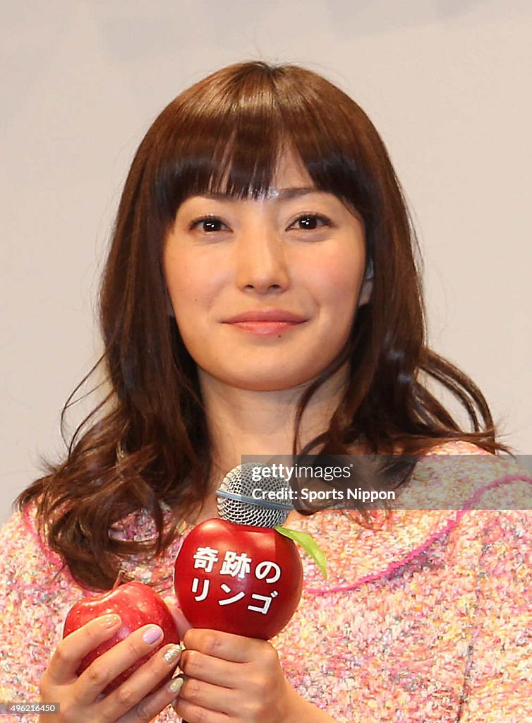 Miho Kanno Attends Press Conference In Tokyo