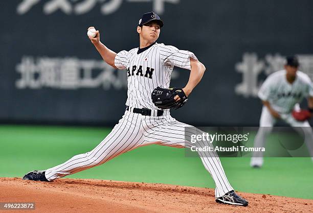 Starting pitcher Shohei Otani throws in the top of second inning during the WBSC Premier 12 match between Japan and South Korea at the Sapporo Dome...