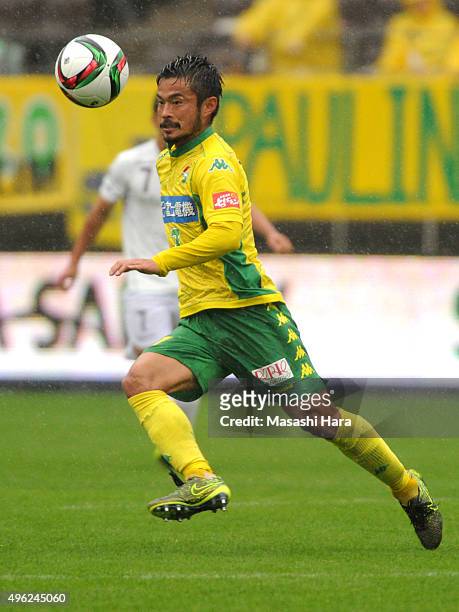 Yuto Sato of JEF United Chiba in action during the J.League second division match between JEF United Chiba and Tokyo Verdy at the Fukuda Denshi Arena...