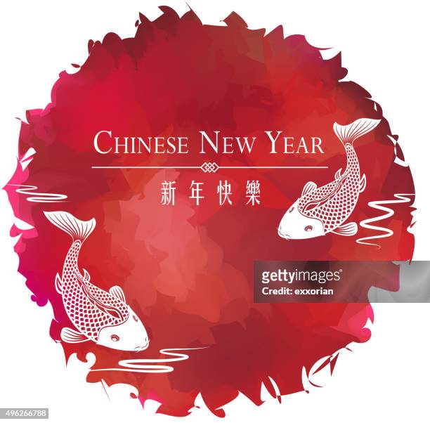 chinesse new year carp - koi painting stock illustrations