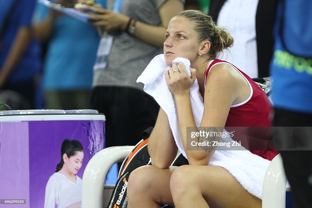 WTA Elite Trophy 2015 - Day 7