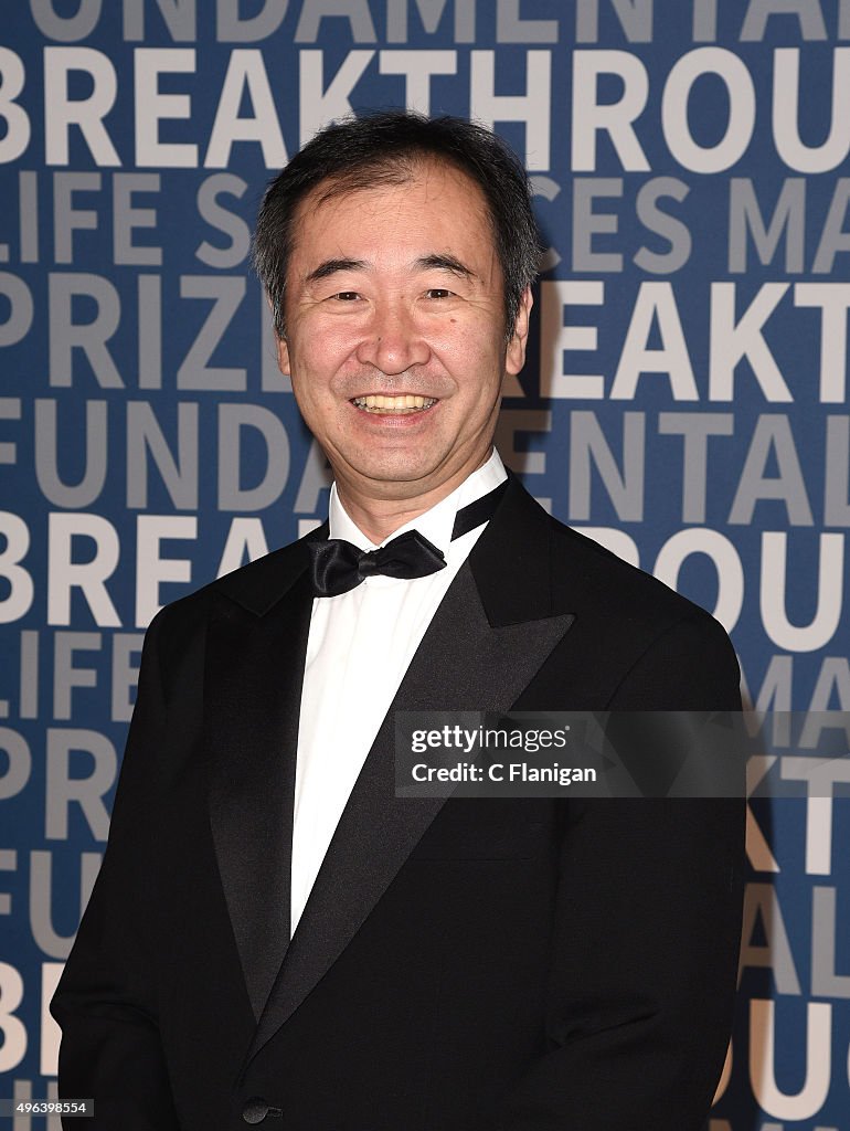 Annual Breakthrough Prize Ceremony