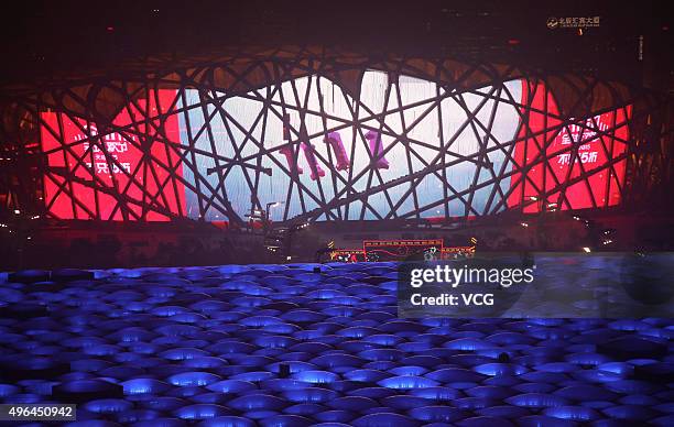 Beijing National Aquatics Center and Beijing National Stadium light up and make the pattern of "11.11" ahead of the "11.11 Shopping Festival" on...