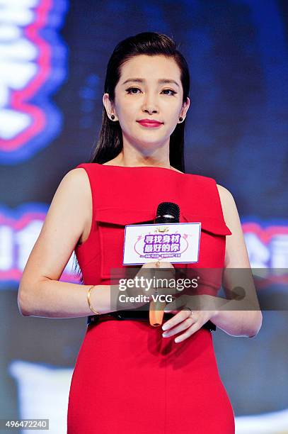 Actress Li Bingbing attends a beauty contest organized by a food company on November 9, 2015 in Nanchang, Jiangxi Province of China.