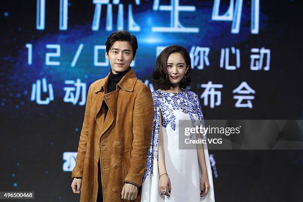 Actress Yang Mi and actor Li Yifeng attend a press conference of new film "Fall In Love Like A Star" on November 10, 2015 in Beijing, China.