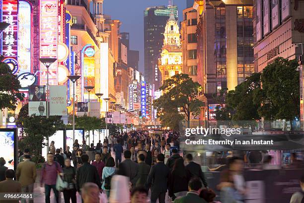 nanjing road at night - jiangsu province stock pictures, royalty-free photos & images