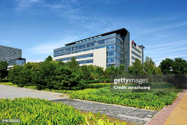 digital china holdings limited headquarters - lenovo group stock pictures, royalty-free photos & images