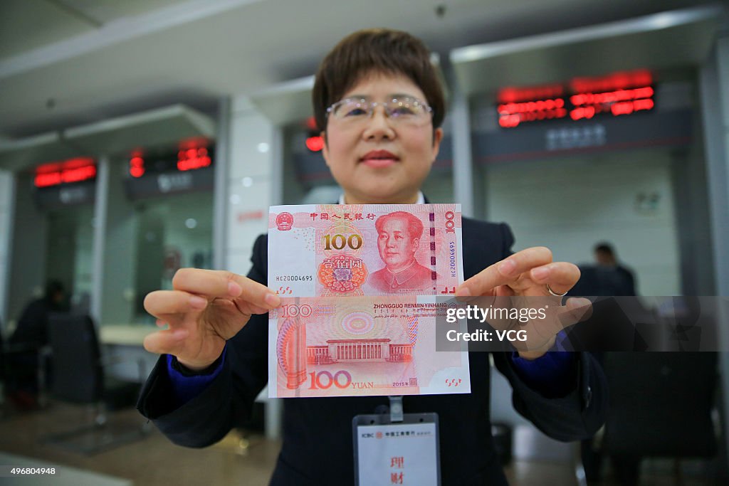 Chinese New 100 Yuan Notes Wheeled Out