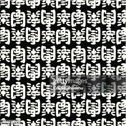 Abstract black and white pattern background Abstract black and white pattern background
