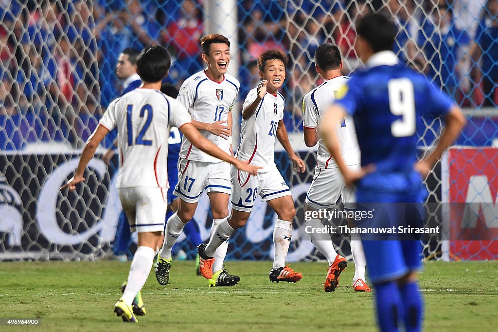 2018 FIFA World Cup Qualifier - Thailand v Chinese Taipei
