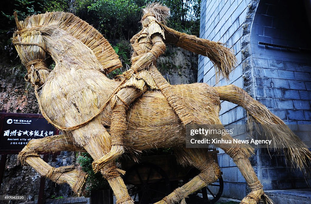 #CHINA-CHONGQING-STRAW FIGURES-FESTIVAL(CN)