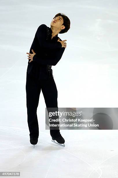 Jin Seio Kim of Korea skate during men short program of the ISU Grand Prix at Meriadeck Ice Rink on November 13, 2015 in Bordeaux, France.