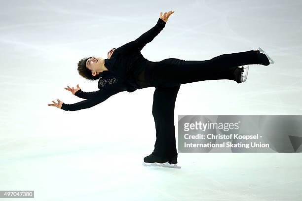 Jin Seio Kim of Korea skate during men short program of the ISU Grand Prix at Meriadeck Ice Rink on November 13, 2015 in Bordeaux, France.