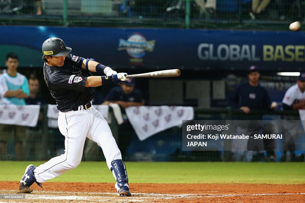 USA v Japan - WBSC Premier 12