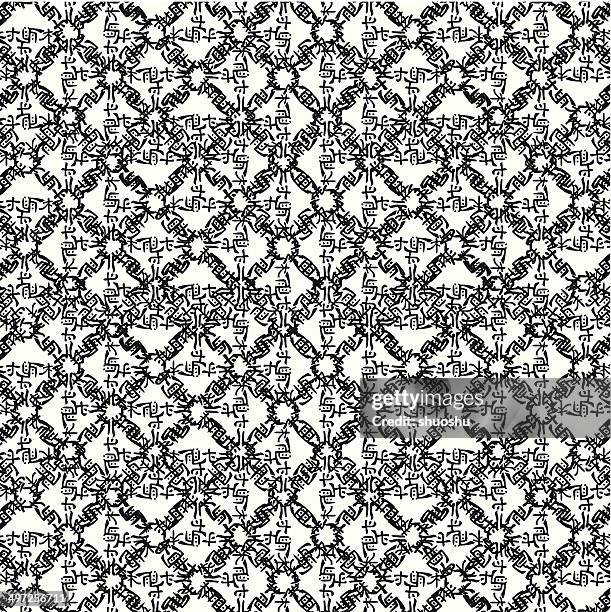 abstract black and white texture pattern background - black silk texture stock illustrations