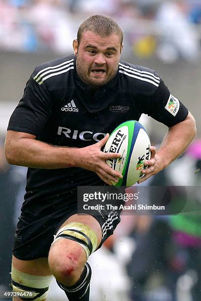 Michael Broadhurst of Ricoh Black Rams runs with the ball during the Rugby Top League match between Ricoh Black Rams and NTT Communications Shining...