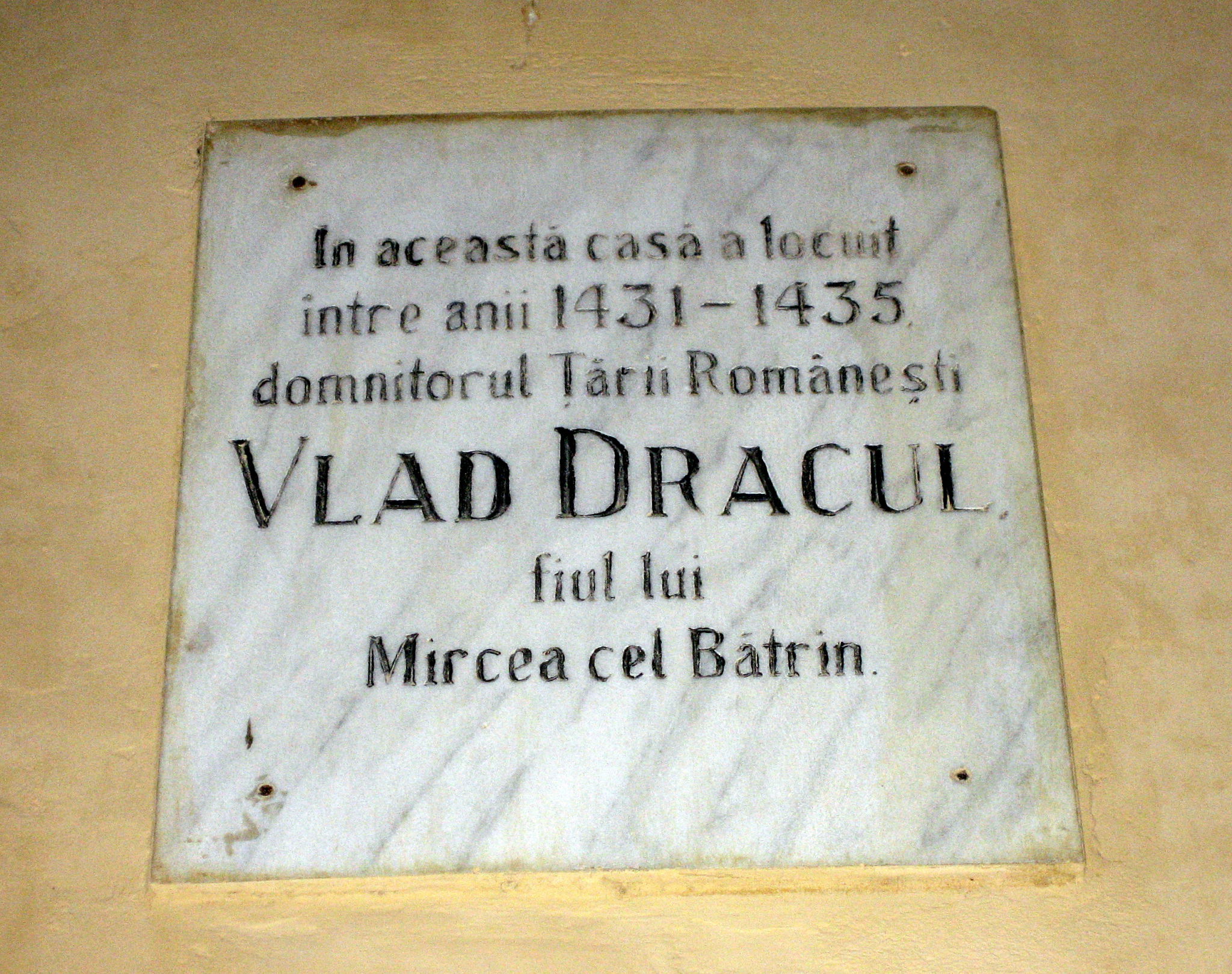 Dracul, Transylvania, Romania Dracul, Transylvania, Romania