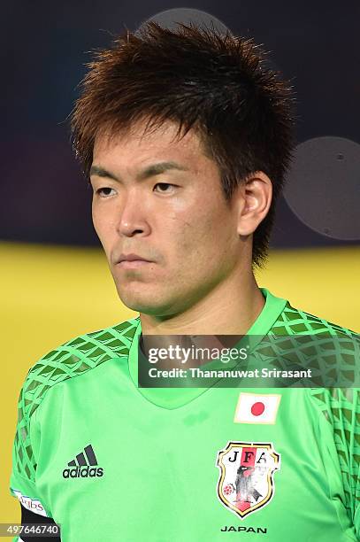 Shusaku Nishikawa of Japan looks on during the 2018 FIFA World Cup Qualifier match between Cambodia and Japan on November 17, 2015 in Phnom Penh,...