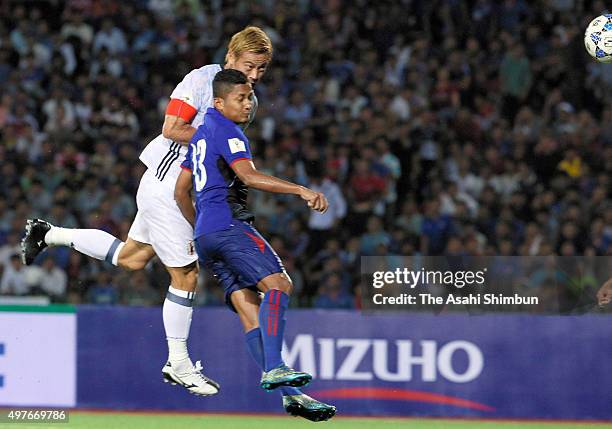 Keisuke Honda of Japan scores his team's second goal during the 2018 FIFA World Cup Qualifier match between Cambodia and Japan at the National...