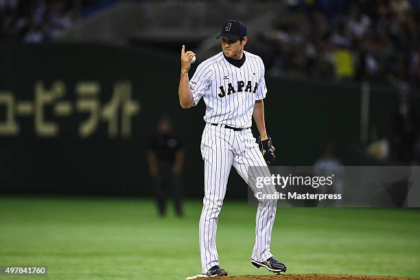 Starting pitcher Shohei Otani of Japan reacts in the top of first inning during the WBSC Premier 12 semi final match between South Korea and Japan at...