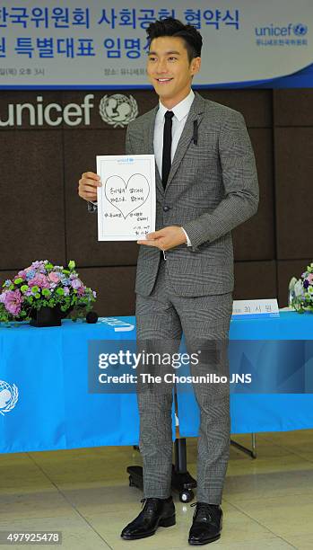 Choi Siwon of Super Junior is nominated as Special UNICEF Korean Committee representitive at UNICEF on November 12, 2015 in Seoul, South Korea.