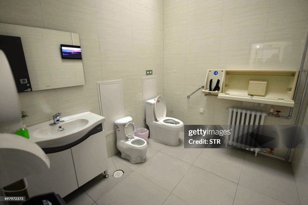 CHINA-TOILET-LIFESTYLE-TECHNOLOGY