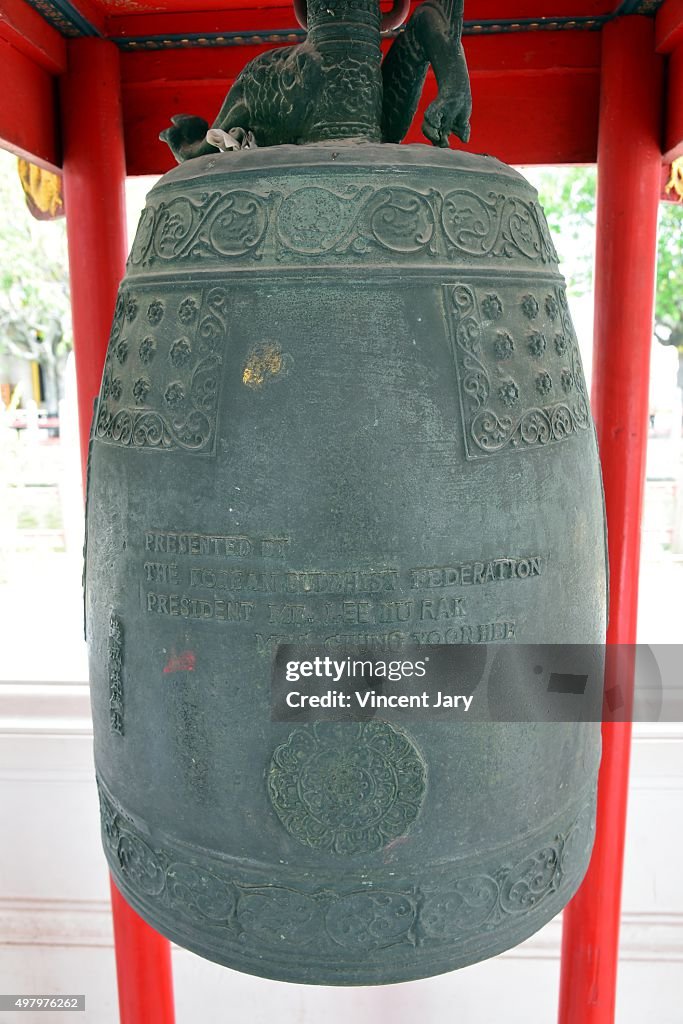 Bell at Wat Benchamabophit temple, Bangkok